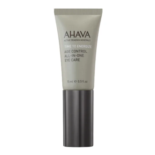 Ahava Men 1 Ahava Men